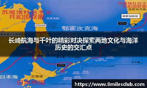 金年会金字招牌诚信至上