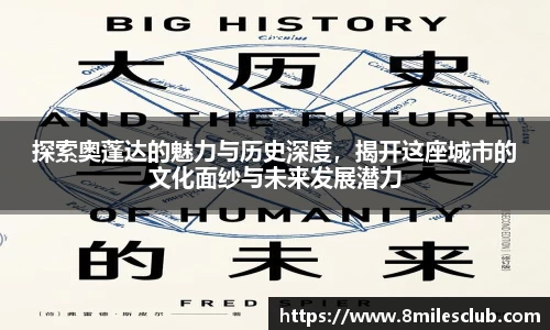 金年会金字招牌诚信至上