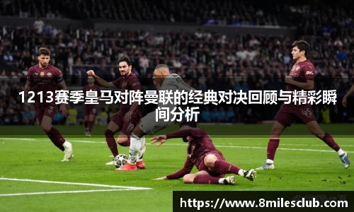 金年会金字招牌诚信至上