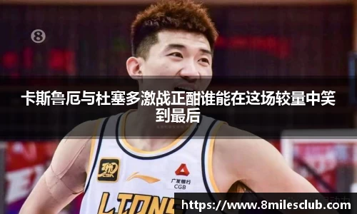 金年会金字招牌诚信至上